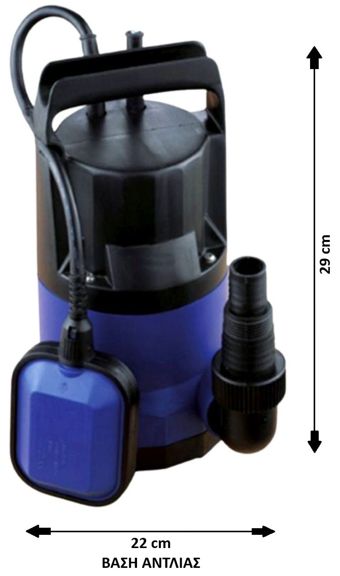 Αντλία Υποβρύχια Ομβρίων Υδάτων 400W - 0,55Hp SP-400 Zita Pump